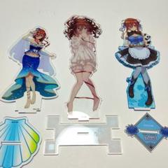 五等分の花嫁 中野三玖 アクリルスタンド ネグリジェ マーメイド 中華