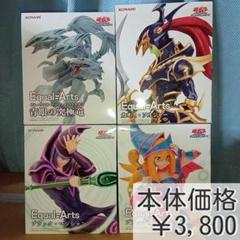 2025年最新】KONAMI 作品名：他作品 その他の人気アイテム