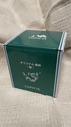 ルピシア　蓋碗のサムネイル
