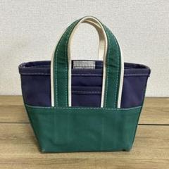 極希少❗️エルエルビーンデラックスミニネイビーグリーン90s