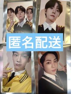 2025年最新】exo スホ 1の人気アイテム - メルカリ