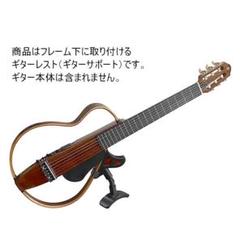 メルカリ最安値！ナイロンモデル　slg200n yamahaサイレントギター YAMAHA SLG200N サイレントギター/ナイロン弦モデル - メルカリ
