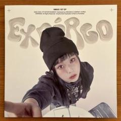 【新品未開封】NMIXX expérgo 限定盤 通常盤 デジパ 　ギュジン 新品未開封］NMIXX Expergo Limited 限定版 ソリュン - メルカリ