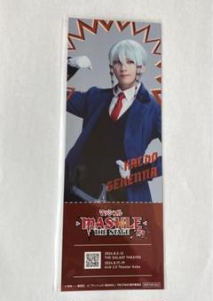 2025年最新】マッシュルカフェの人気アイテム - メルカリ