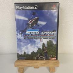 2025年最新】FLYING CIRCUS フライングサーカスの人気アイテム