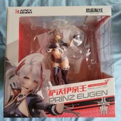 2025年最新】アズールレーン フィギュアの人気アイテム - メルカリ