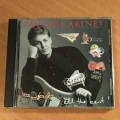 Paul Mccartney All The Bestの中古 未使用品を探そう メルカリ Paul Mccartney All The Bestの中古 未使用品を探そう メルカリ