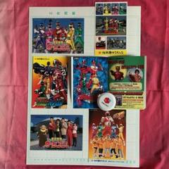 タイムレンジャー カードの中古/未使用品 - メルカリ