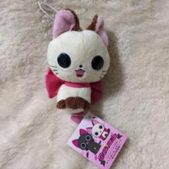 にゃんぱいあ　ぬいぐるみマスコット