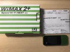 Wi-Fi UQ Speed NEXT W04 WiMAX 2+