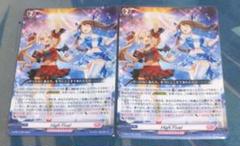 2025年最新】HiGh five! ヴァンガードの人気アイテム - メルカリ
