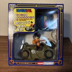ドラゴンボール ラジコンカー 2個セット！ h020-027-2set-db.jpg?fitin=720:720