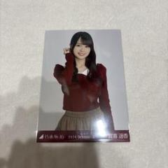 乃木坂46 生写真【賀喜遥香】 チートデイ バルーンスカート コンプ