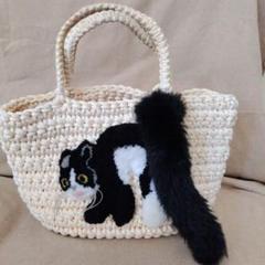 [美品] CAT IN DA HOUSE キャットインダハウス　猫カゴバッグ 美品] CAT IN DA HOUSE キャットインダハウス 猫カゴバッグ