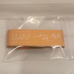 あんスタ スタライ 4th 銀テープ まとめ売り あんスタ スタライ 4th 銀テープ まとめ売り - メルカリ