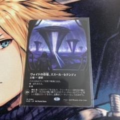MTG レア　神話レア　まとめ売り　約670枚 悲嘆 神話レア 87/303の通販 AO（1281337804） | magi