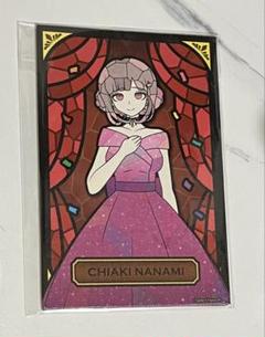 k*8様 未開封　おりきゃら　七海千秋　超大バスタオル　4491 2025年最新】ダンガンロンパ 七海千秋の人気アイテム - メルカリ