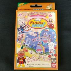 ポップえほん　3冊セット　仕掛け絵本　昭和　レトロ 3-3 仕掛絵本[ヴォイチェフ・クバシュタ 3びきのくま GOLDILOCKS