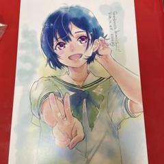【B2サイズ】 がんばっていきまっしょい　ポスター【非売品】 Yahoo!オークション -「がんばっていきまっしょい ポスター」の