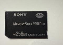 【超貴重！】SONY msmt32g メモリースティック　未使用未開封品 楽天市場】SONY メモリースティックの通販