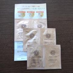 PERFECT ONE　薬用リンクル&カバークッションファンデーション　サンプルのサムネイル