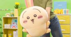 ちいかわ うさぎだらけくじA賞 腕組み 楽天市場】【A賞】うさぎだらけくじ ちいかわ 約65センチ A賞 全