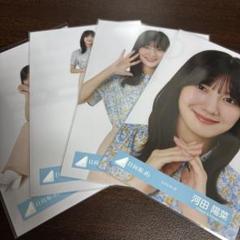 2025年最新】河田陽菜生写真の人気アイテム - メルカリ