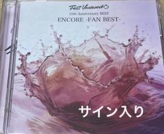 FEST VAINQUEUR ENCORE -FAN BEST- 初回盤