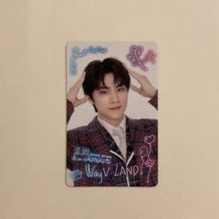 WayV ペンミ WayV LAND トレカ シャオジュン