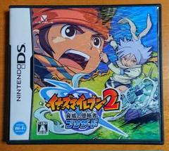 イナズマイレブン2 〜脅威の侵略者〜 ブリザード