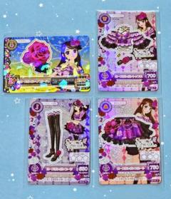 【SALE／55%OFF】 筐体排出 アイカツ ローズボンボン PR プレミアムレア 紫吹蘭 ゲームセンター・ゲームカード
