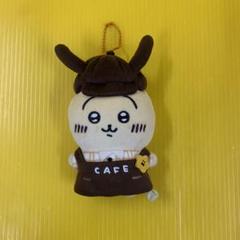 ちいかわカフェマスコット ぬいぐるみ ちいかわ カフェの店員さんマスコット 3種セット｜トレファクONLINE