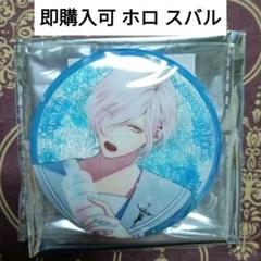 ディアラバ　スバル　ホロ缶バッジ ディアラバ 受注 逆巻スバル BCB URG 缶バッジ BR ホロカード