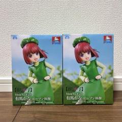 ★未開封★ 推しの子 有馬かな ピーマン体操 フィギュア ２点セット まとめ売りのサムネイル