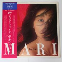 中本マリ/マリ【LPレコード】 中本マリ / LITTLE GIRL BLUE [LP - TBM-33]：VOCAL JAZZ