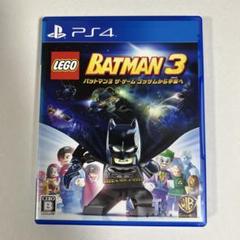PS4 LEGO バットマン3 ザ・ゲーム ゴッサムから宇宙へ