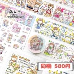 2025年最新】モリンタ molintaの人気アイテム - メルカリ