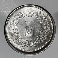 明治36年　新一圓銀貨　未使用　ヘゲエラー 日本 新一圓銀貨(小型) New type 1Yen (Small size) 明治41年