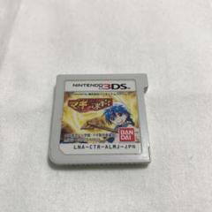 はじまりのマギ迷宮