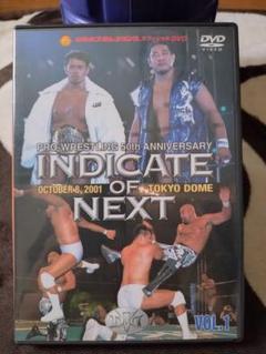 新日本プロレス INDICATE OF NEXT VOL.1 武藤敬司 蝶野正洋