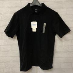 【新品未使用】UNIQLO U エアリズムコットンポロシャツ XL黒 ユニクロ エアリズムコットンフルオープンポロシャツ XLサイズ