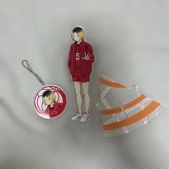 ハイキュー!!孤爪研磨 アクリルスタンド アクリルキーホルダー