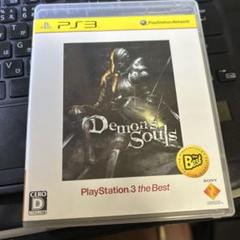 Demon’s Souls PlayStation 3 the Best