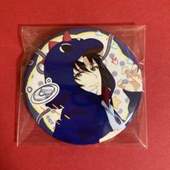アイナナ 和泉一織 expo UR 缶バッジ アイナナ expo UR 缶バッジ 和泉一織