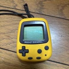 ポケットピカチュウ 1996年製 イエロー⭐︎ジャンク品