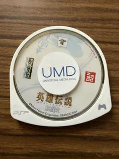 英雄伝説 ガガーブトリロジー 白き魔女 PSP