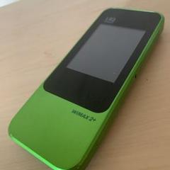 Wi-Fi NEXT W04