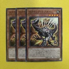 2025年最新】遊戯王OCG デュエルモンスターズの人気アイテム