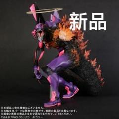 2025年最新】東宝30cmシリーズ ゴジラ エヴァンゲリオンの人気