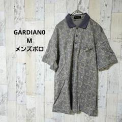 【Guardian0　ポロシャツ　ペイズリー柄　古着　レトロ　ヴィンテージ】